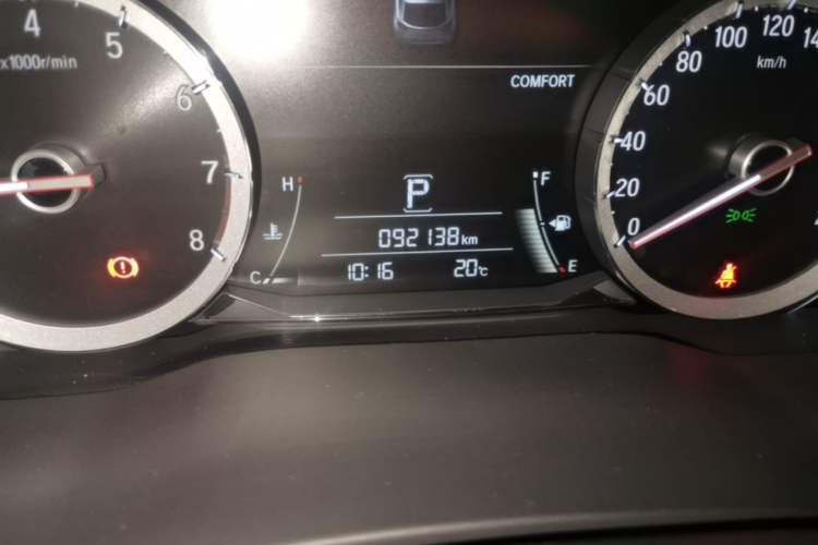 Used Honda UR-V 2020 370TURBO Two-Wheel Drive Luxury Edition Odometer Close Up