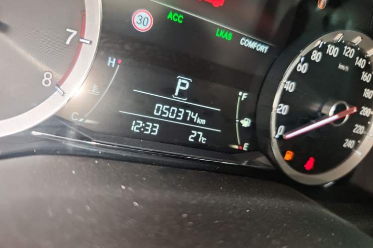 Used Honda UR-V 2020 240TURBO Front-Wheel Drive Elegant Edition Odometer Close Up