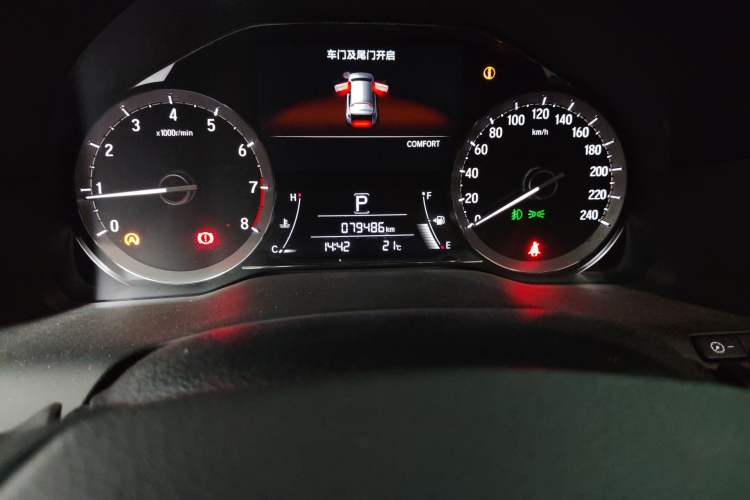 Used Honda UR-V 2020 370TURBO Two-Wheel Drive Luxury Edition Odometer Close Up
