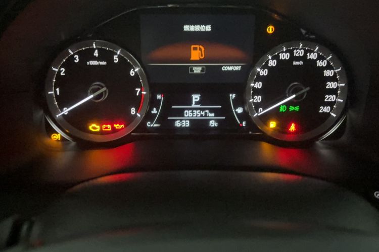Used Honda UR-V 2020 370TURBO Two-Wheel Drive Luxury Edition Odometer Close Up
