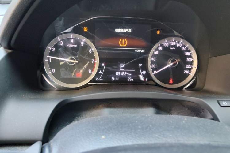 Used Honda UR-V 2020 370TURBO Four-Wheel Drive Prestige Edition Odometer Close Up
