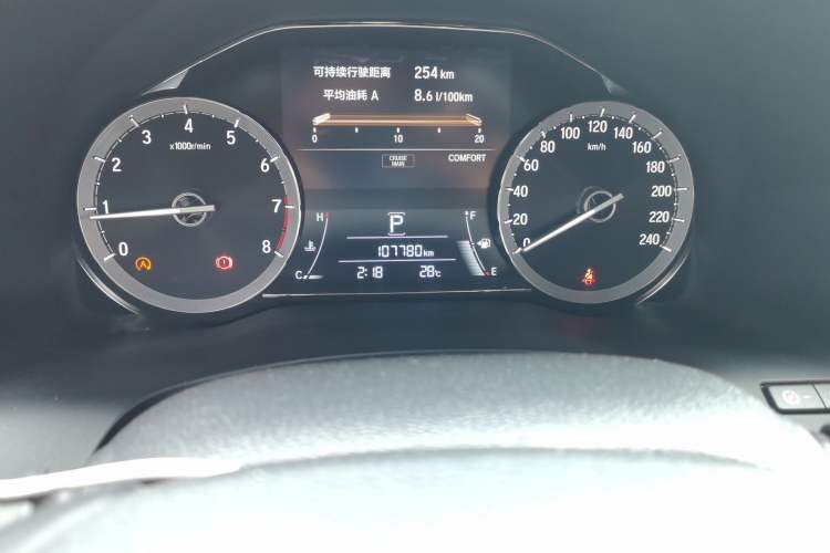 Used Honda UR-V 2020 370TURBO Four-Wheel Drive Prestige Edition Odometer Close Up