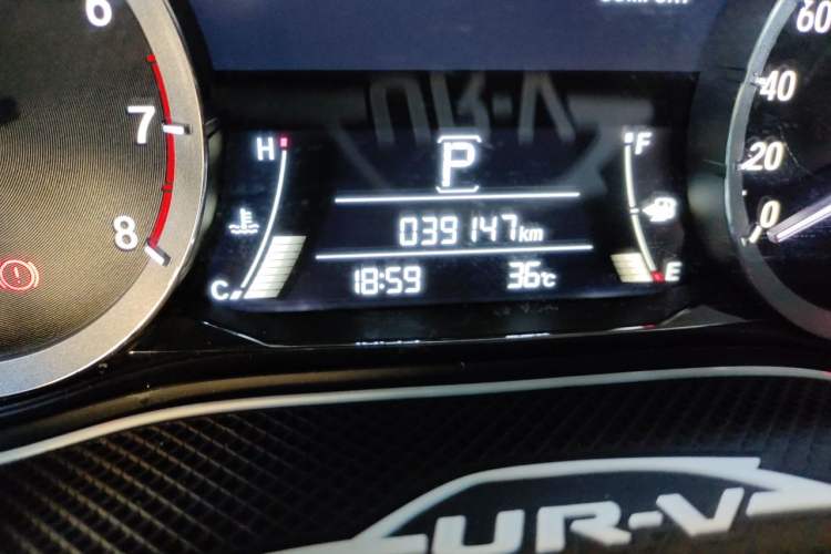 Used Honda UR-V 2020 240TURBO Front-Wheel Drive Elegant Edition Odometer Close Up