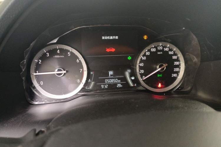 Used Honda UR-V 2020 370TURBO Two-Wheel Drive Luxury Edition Odometer Close Up