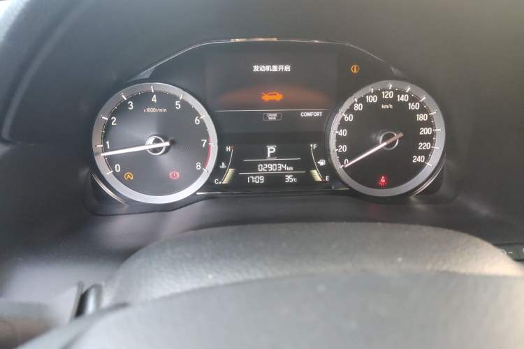 Used Honda UR-V 2020 370TURBO Four-Wheel Drive Prestige Edition Odometer Close Up