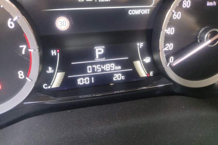 Used Honda UR-V 2020 240TURBO Front-Wheel Drive Elegant Edition Odometer Close Up
