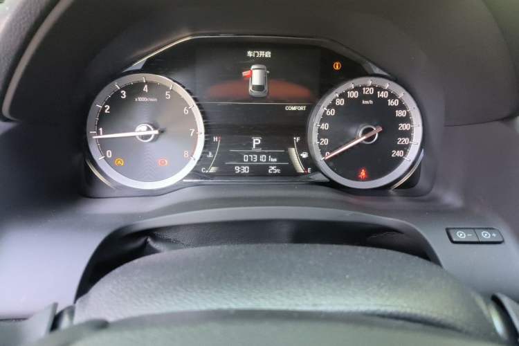 Used Honda UR-V 2020 370TURBO Two-Wheel Drive Luxury Edition Odometer Close Up