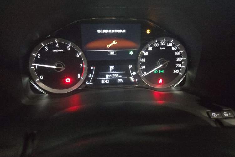 Used Honda UR-V 2020 370TURBO Four-Wheel Drive Prestige Edition Odometer Close Up