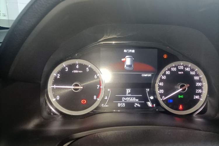 Used Honda UR-V 2020 240TURBO Front-Wheel Drive Elegant Edition Odometer Close Up