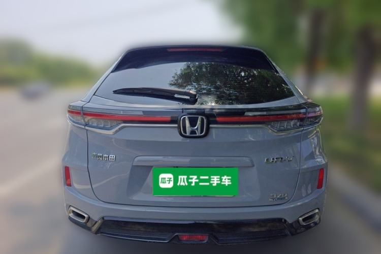 Used Honda UR-V 2020 370TURBO Two-Wheel Drive Luxury Edition Rear