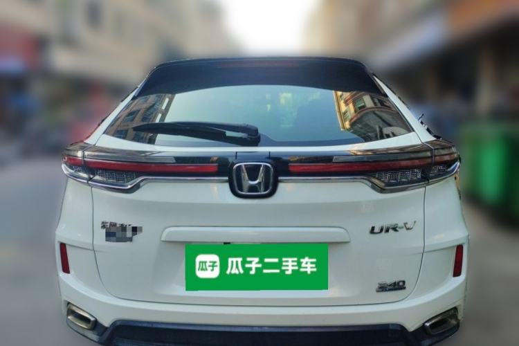 Used Honda UR-V 2020 240TURBO Two-Wheel Drive Zhiyue Version Rear
