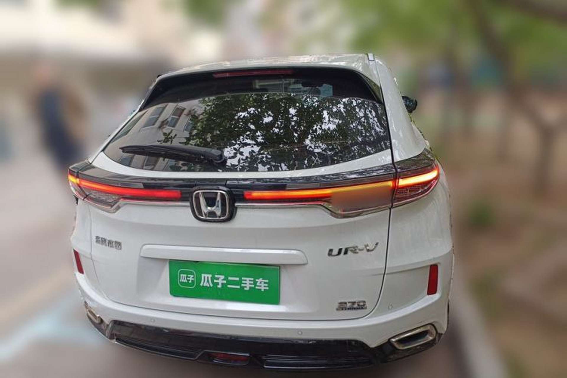 Used Honda UR-V 2020 370TURBO Two-Wheel Drive Luxury Edition Rear