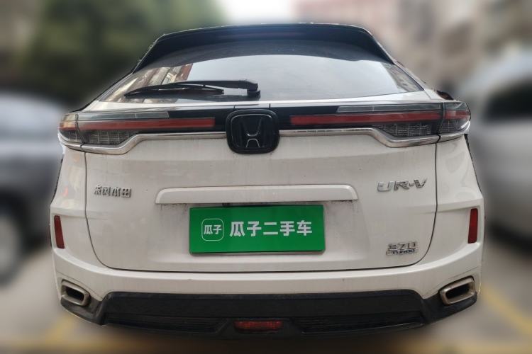 Used Honda UR-V 2020 370TURBO Two-Wheel Drive Luxury Edition Rear