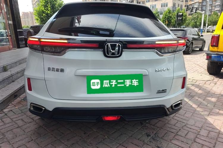 Used Honda UR-V 2020 240TURBO Two-Wheel Drive Zhiyue Version Rear