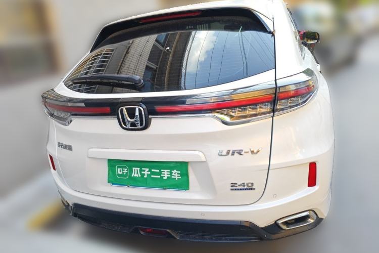Used Honda UR-V 2020 240TURBO Two-Wheel Drive Zhiyue Version Rear
