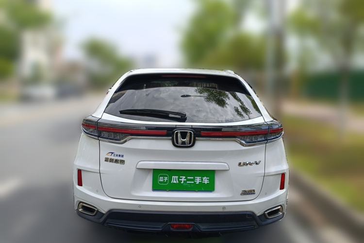 Used Honda UR-V 2020 240TURBO Front-Wheel Drive Elegant Edition Rear