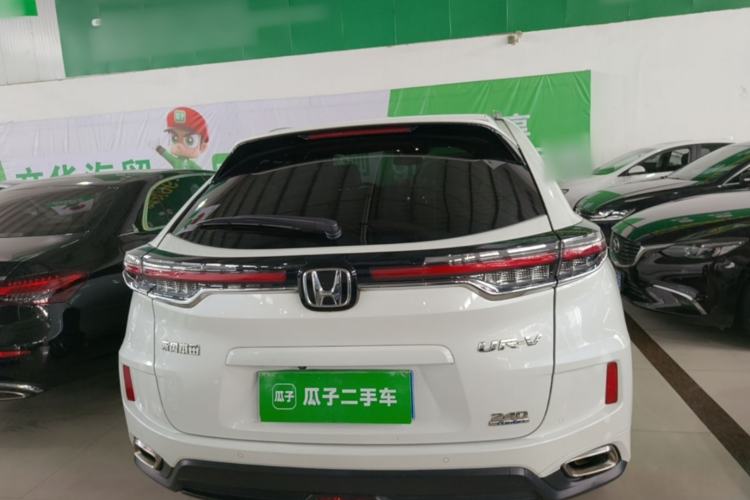 Used Honda UR-V 2020 240TURBO Front-Wheel Drive Elegant Edition Rear