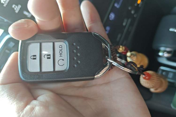 Used Honda UR-V 2020 240TURBO Two-Wheel Drive Zhiyue Version Vehicle Key
