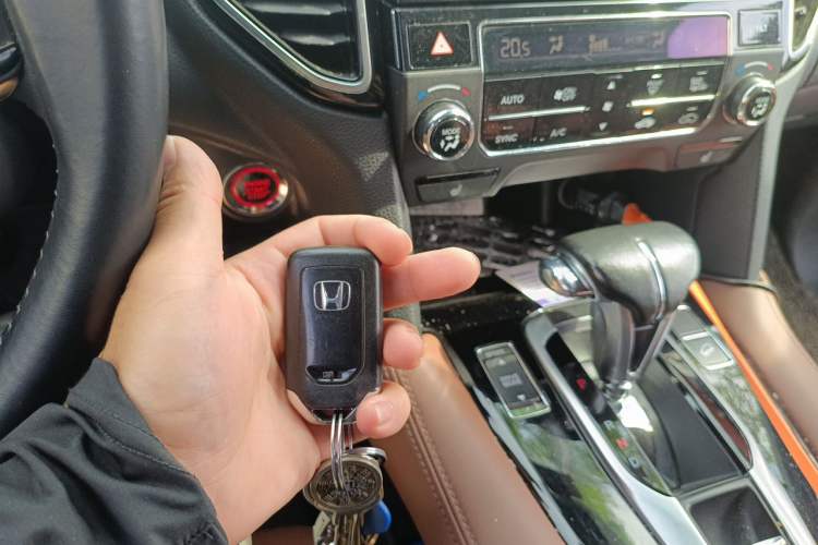 Used Honda UR-V 2020 240TURBO Front-Wheel Drive Elegant Edition Vehicle Key