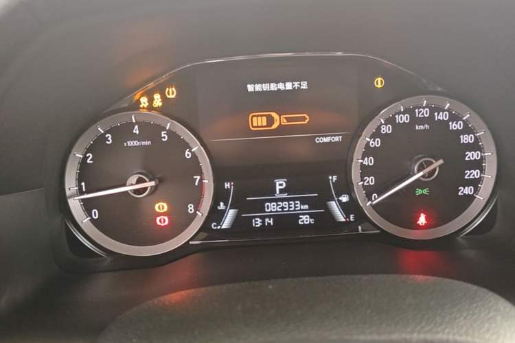 Used Honda UR-V 2020 370TURBO Four-Wheel Drive Prestige Edition Instrument Cluster
