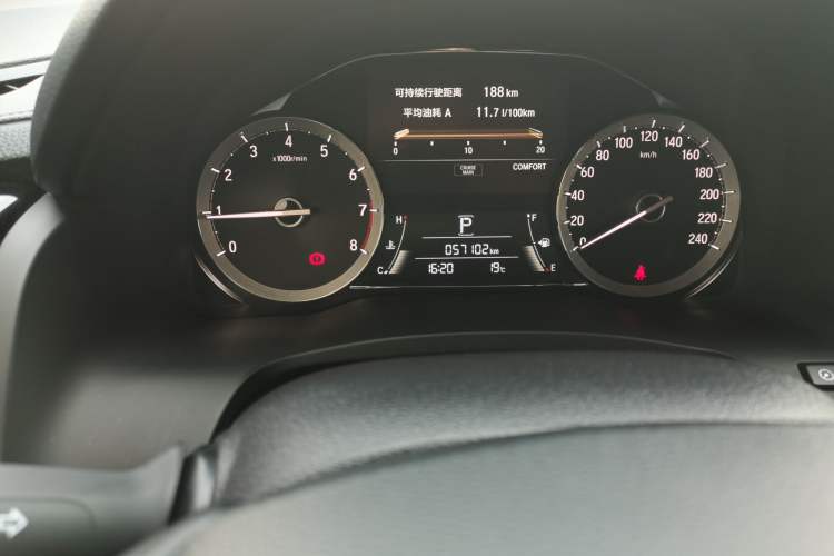 Used Honda UR-V 2020 370TURBO Two-Wheel Drive Luxury Edition Odometer Close Up