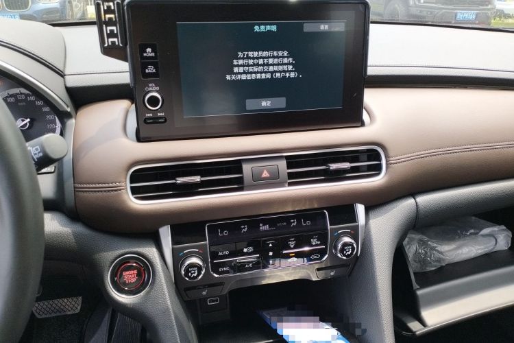 Used Honda UR-V 2023 370TURBO Two-Wheel-Drive Luxury Edition Audio And AC Panel