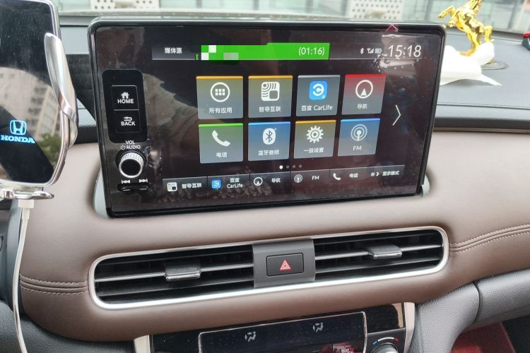 Used Honda UR-V 2023 370TURBO Four-Wheel Drive Luxury Edition Audio And AC Panel