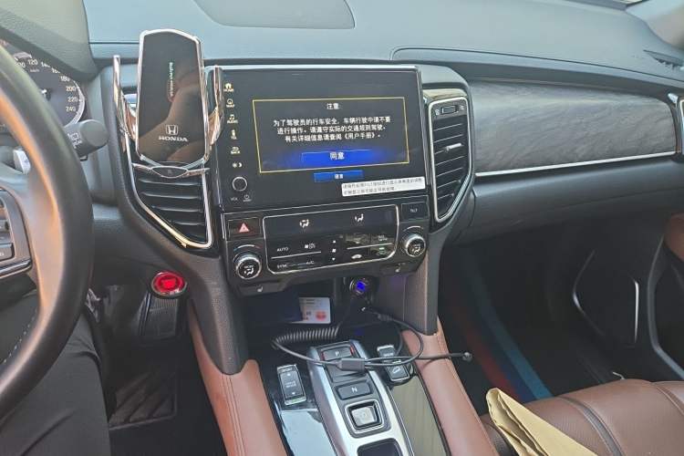 Used Honda UR-V 2023 370TURBO Two-Wheel-Drive Luxury Edition Audio And AC Panel