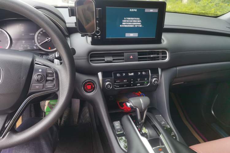 Used Honda UR-V 2023 240TURBO Two-Wheel Drive Zhiyue Edition Audio And AC Panel
