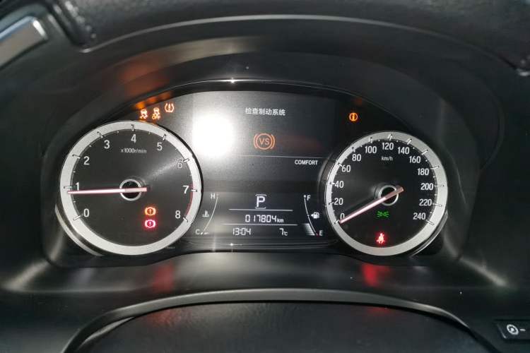 Used Honda UR-V 2023 370TURBO Two-Wheel-Drive Luxury Edition Instrument Cluster