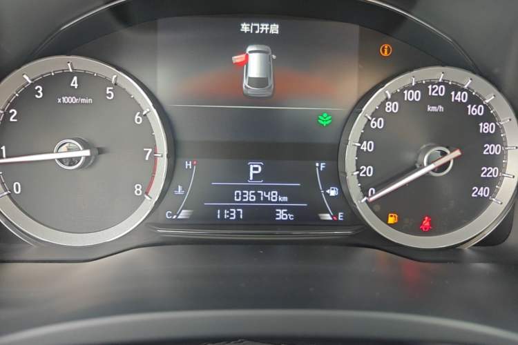 Used Honda UR-V 2023 370TURBO Two-Wheel-Drive Luxury Edition Instrument Cluster