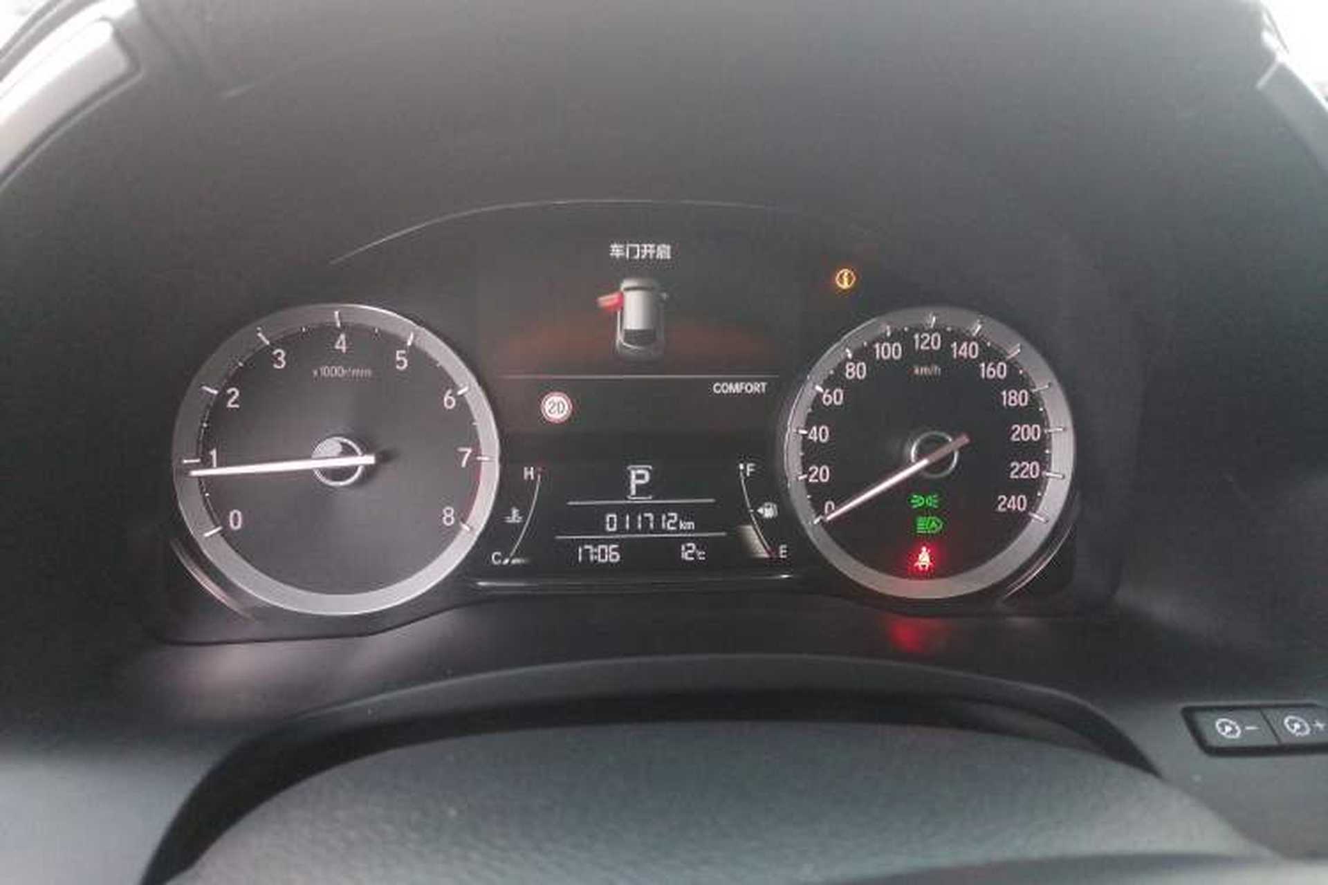 Used Honda UR-V 2023 370TURBO Four-Wheel Drive Prestige Black Jazz Edition Instrument Cluster