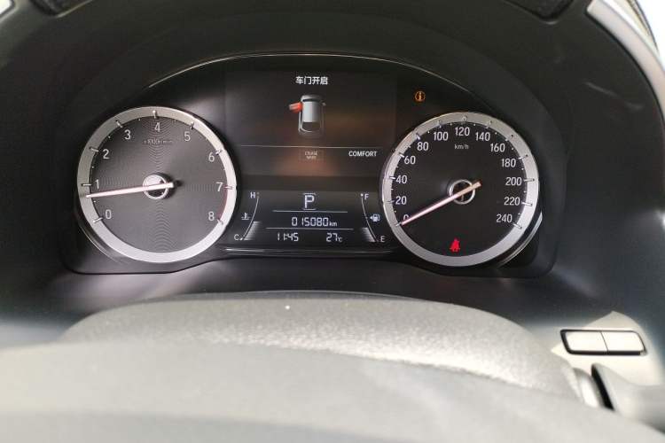 Used Honda UR-V 2023 370TURBO Two-Wheel-Drive Luxury Edition Odometer Close Up