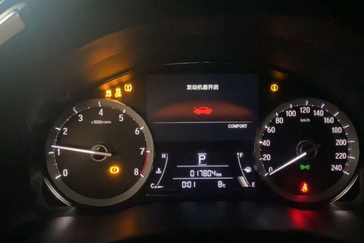 Used Honda UR-V 2023 370TURBO Two-Wheel-Drive Luxury Edition Odometer Close Up