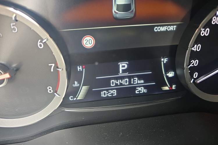 Used Honda UR-V 2023 370TURBO Four-Wheel Drive Luxury Edition Odometer Close Up