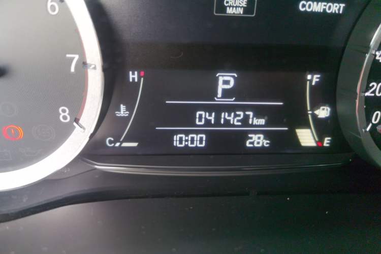 Used Honda UR-V 2023 240TURBO Two-Wheel Drive Zhiyue Edition Odometer Close Up