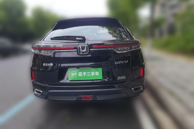 Used Honda UR-V 2023 240TURBO Two-Wheel Drive Zhiyue Edition Rear