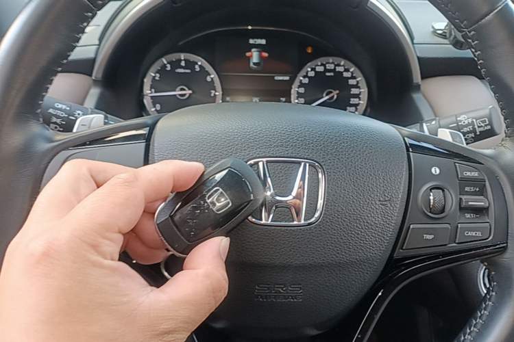 Used Honda UR-V 2023 370TURBO Two-Wheel-Drive Luxury Edition Vehicle Key