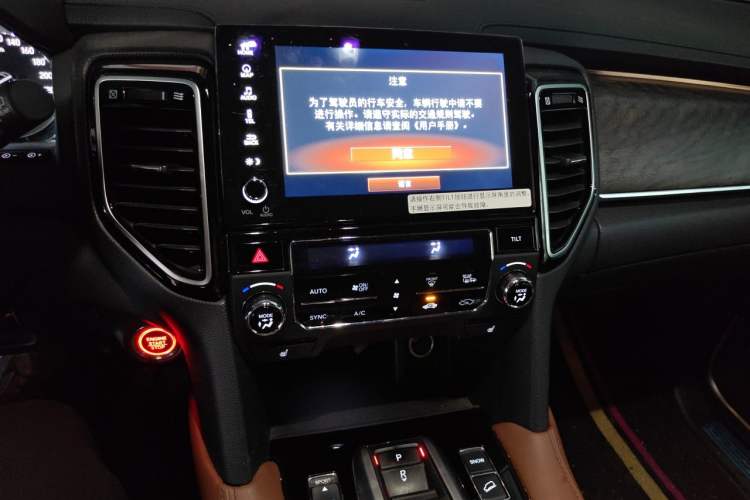 Used Honda UR-V 2023 370TURBO Four-Wheel Drive Luxury Edition Audio And AC Panel