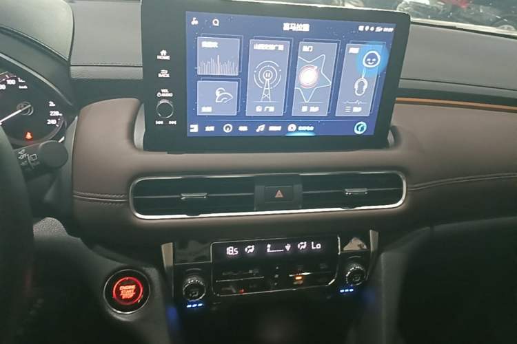 Used Honda UR-V 2023 370TURBO Four-Wheel Drive Luxury Edition Audio And AC Panel