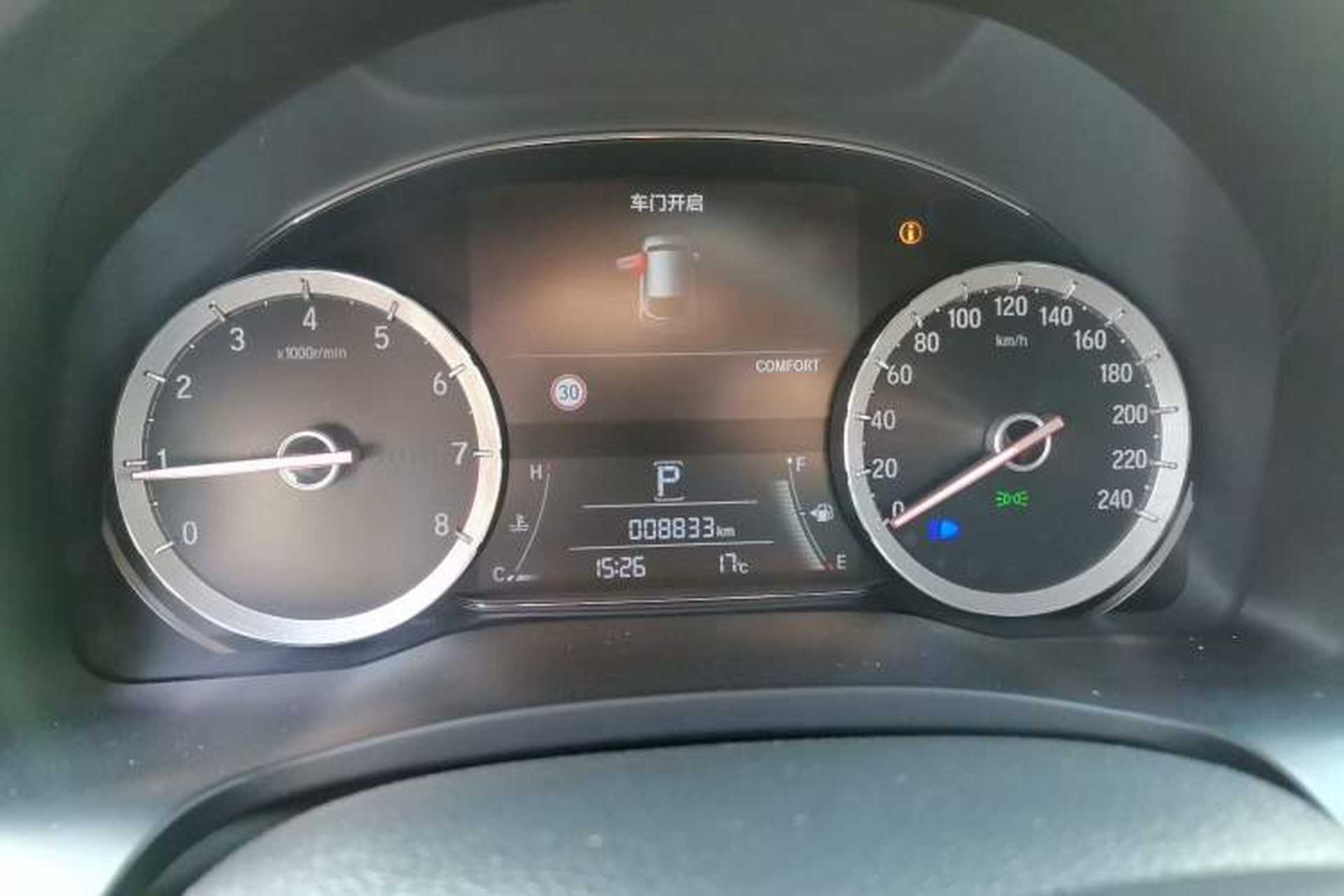 Used Honda UR-V 2023 370TURBO Four-Wheel Drive Luxury Edition Instrument Cluster