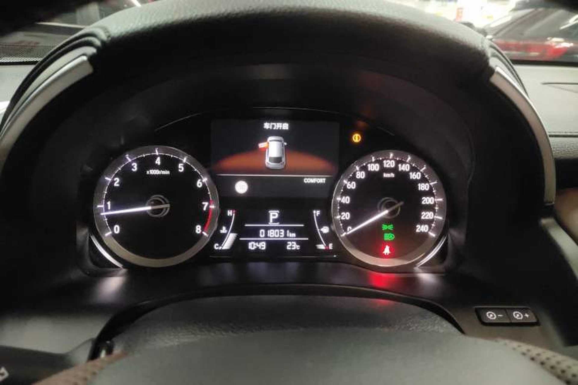 Used Honda UR-V 2023 370TURBO Four-Wheel Drive Luxury Edition Instrument Cluster