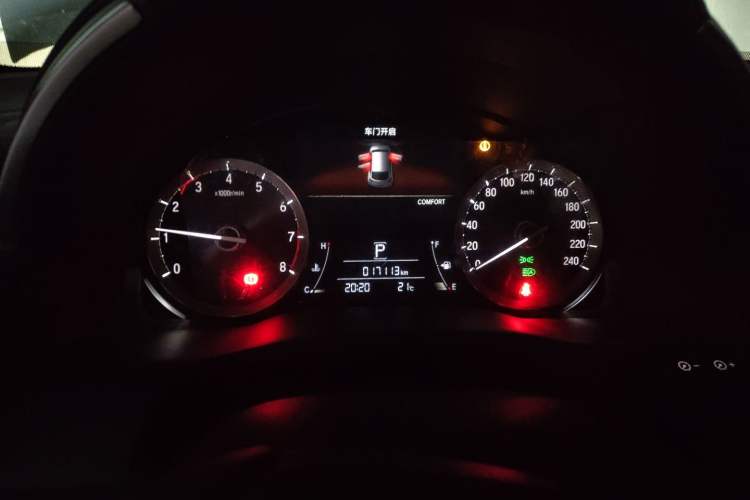 Used Honda UR-V 2023 370TURBO Four-Wheel Drive Prestige Edition Instrument Cluster