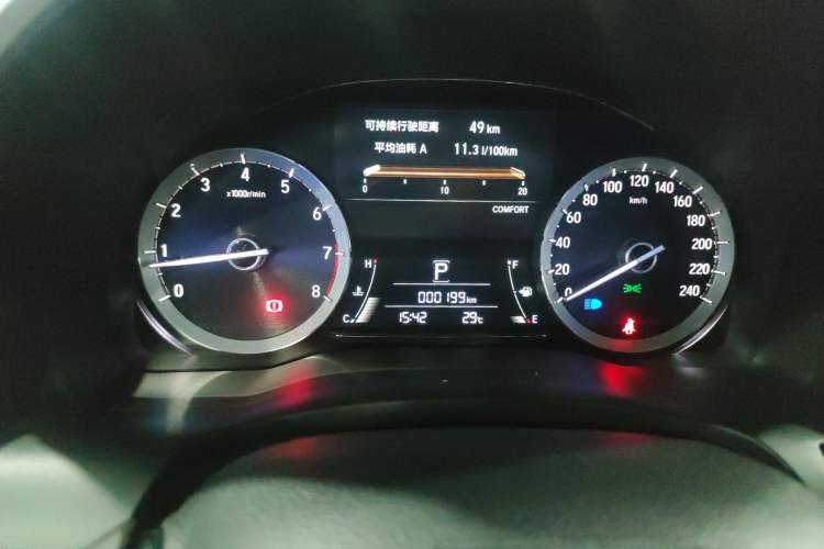 Used Honda UR-V 2023 370TURBO Two-Wheel-Drive Luxury Edition Odometer Close Up