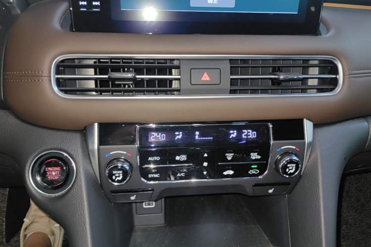 Used Honda UR-V 2024 370TURBO Two-Wheel-Drive Luxury Edition Audio And AC Panel