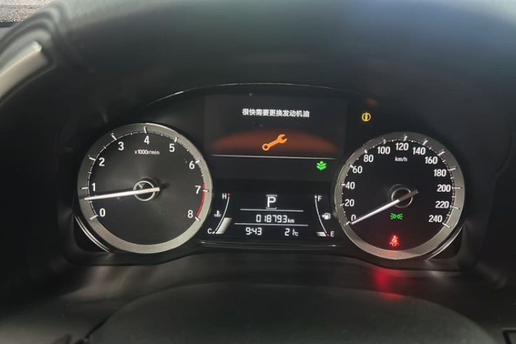 Used Honda UR-V 2024 370TURBO Two-Wheel-Drive Luxury Edition Odometer Close Up