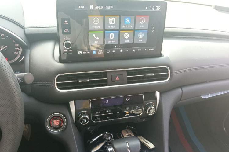 Used Honda UR-V 2024 240TURBO Two-Wheel-Drive Zhijing Edition Audio And AC Panel