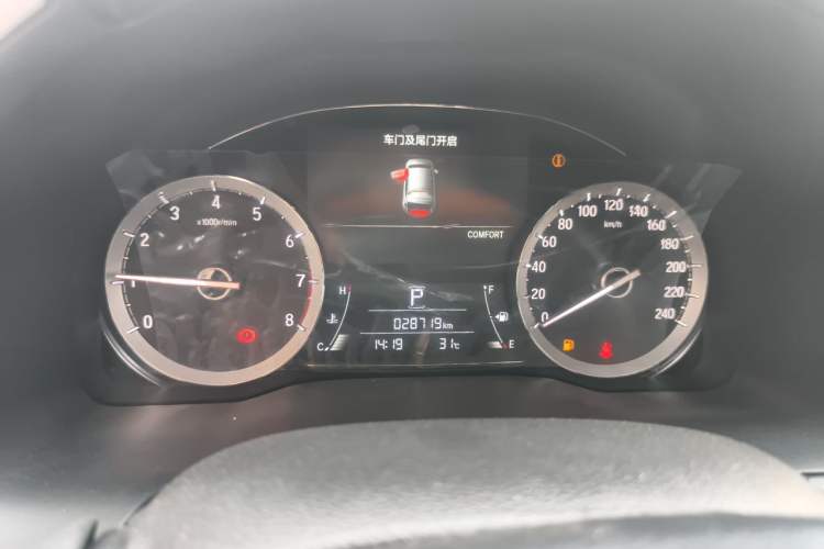 Used Honda UR-V 2024 370TURBO Two-Wheel-Drive Luxury Edition Instrument Cluster