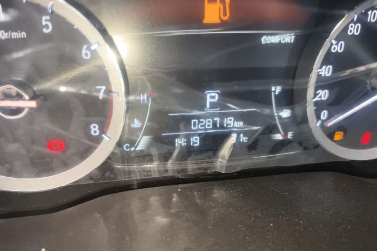 Used Honda UR-V 2024 370TURBO Two-Wheel-Drive Luxury Edition Odometer Close Up