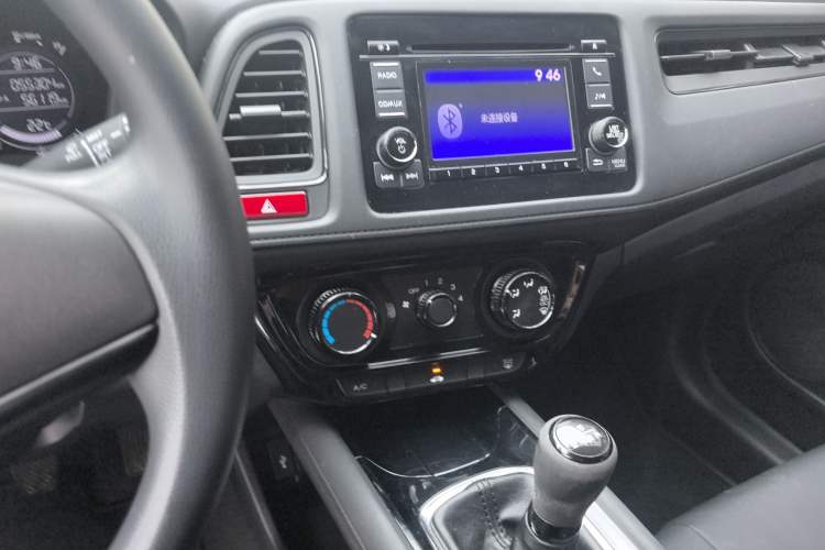 Used Honda Vezel 2015 1.5L manual two-wheel drive Comfort trim level Audio And AC Panel